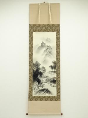 吉澄筆　水墨山水　肉筆絹本掛軸